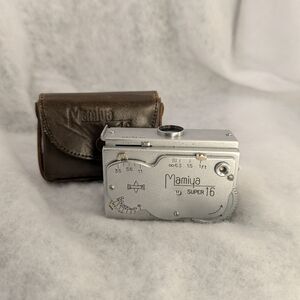 Vintage Mamiya Subminature Camera With Case Spy Camera Mid Century